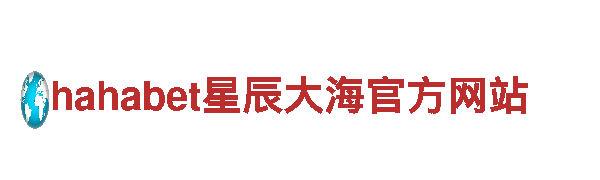 环球娱乐平台登录入口-专业LED厂家